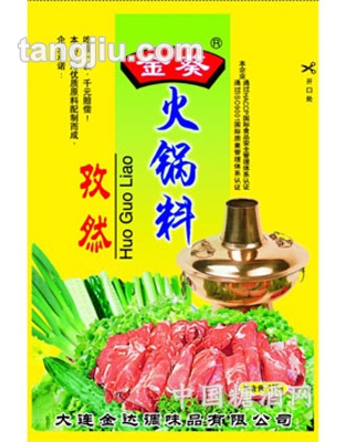 金葵孜然火鍋料125g