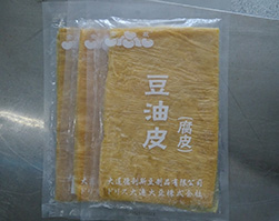 腐皮，腐竹，綠色豆油皮