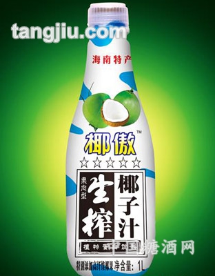 椰傲-果肉型生榨椰子汁1.25l