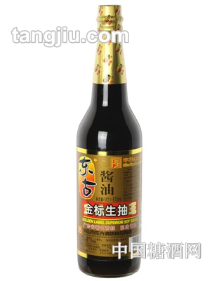 東古金標(biāo)生抽王610ml