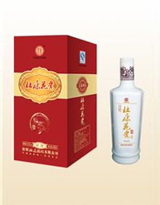 杜康花瓷陳釀酒