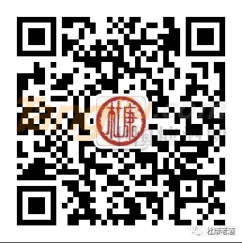 WeChat DƬ_20200804170824.png