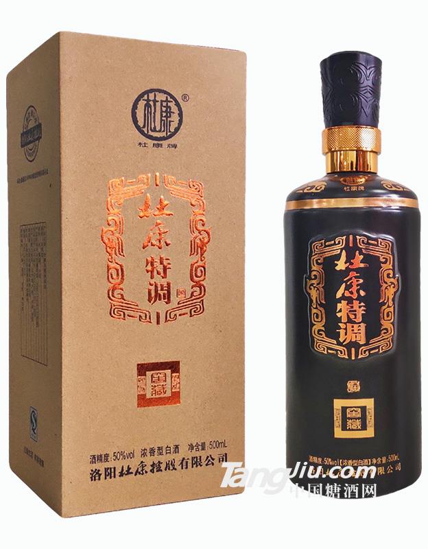 52°杜康特調(diào)-500ml