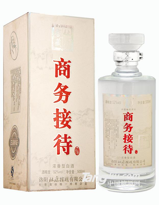 52°杜康商務(wù)接待-500ml