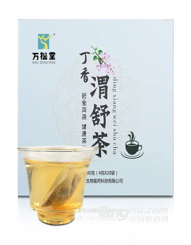 萬松堂丁香渭舒茶 養(yǎng)胃護(hù)胃茶 保健茶養(yǎng)生茶代加工