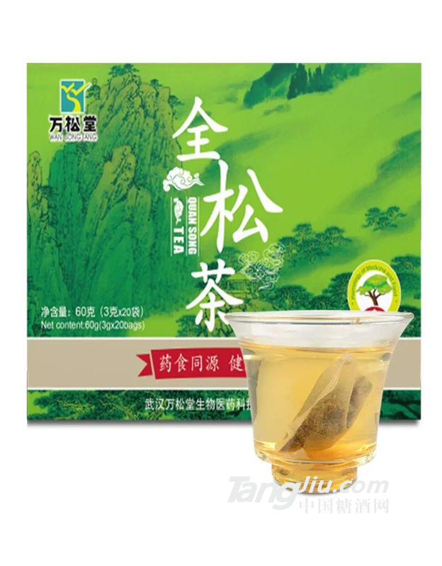 萬松堂全松茶 降三高調(diào)節(jié)茶誠招代理 代加工OEM 