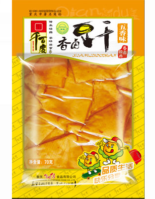 150g、70g五香味、山椒味香鹵豆干