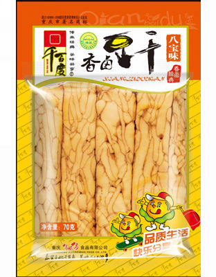 150g、70g八寶味、泡椒味香鹵豆干