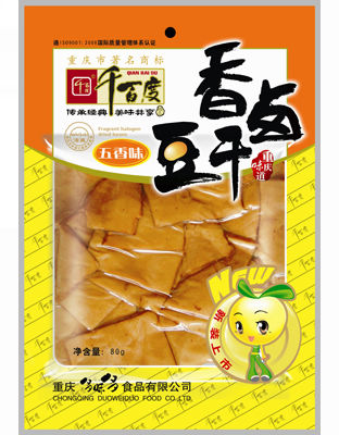 80g香鹵豆干五香味、八寶味