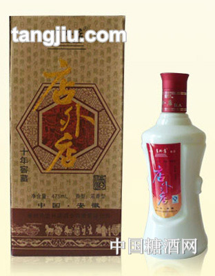 百年小窖十年475ml