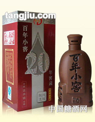 百年小窖酒20年窖藏