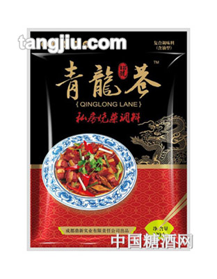 青龍巷18號(hào)私房燒菜調(diào)料120g