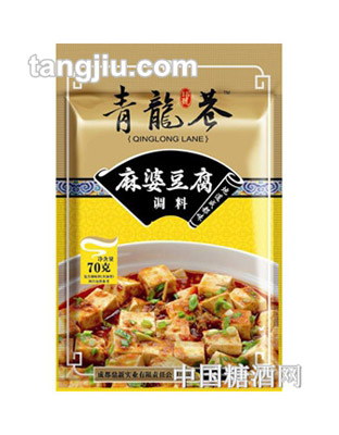 青龍巷18號(hào)麻婆豆腐調(diào)料70g