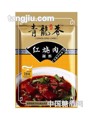 青龍巷18號(hào)紅燒肉調(diào)料70g