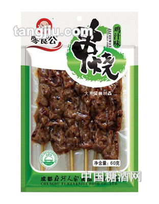 零食公雞汁味串燒60g