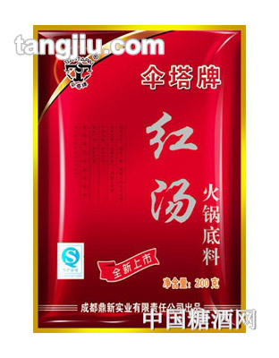 ƼtC偵200g