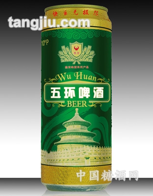 燕京五環(huán)啤酒500ml