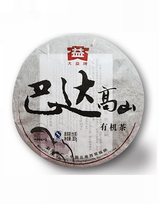 巴達高山茶