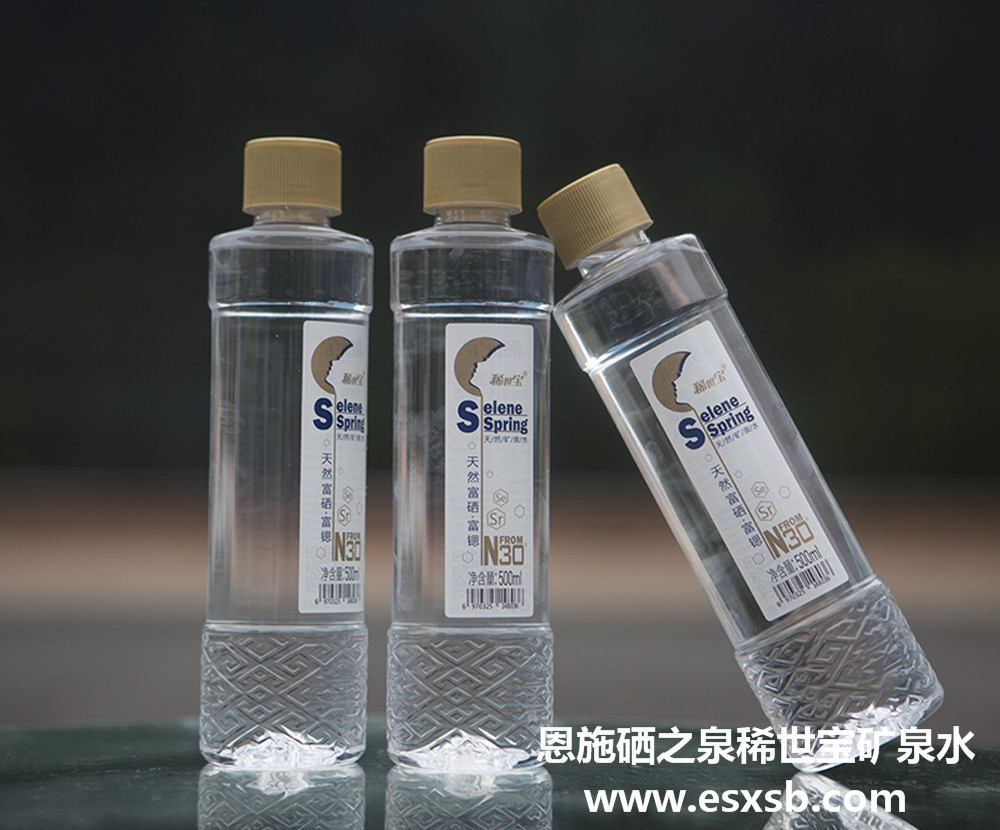 稀世寶告訴你，長(zhǎng)期飲用純凈水的危害有哪些？