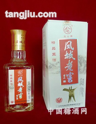 鳳城老窖酒精品王