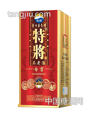 特將不老酒專(zhuān)享封藏25年500ml