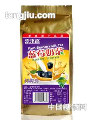 富來高藍莓奶茶1kg