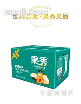 248g紙箱禮品裝玻璃瓶什錦