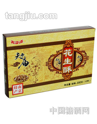 夫子廟花生酥200g