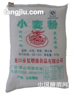 復(fù)香特制一等粉-10kg