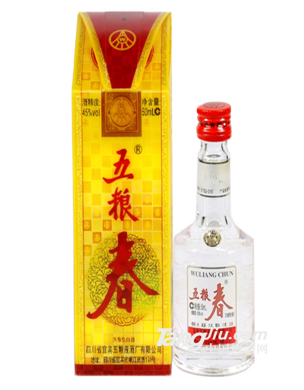 杭州五糧春白酒供應(yīng)45度