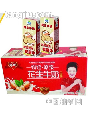 港?；ㄉＤ? /></div>
                                        <p>
                                            港?；ㄉＤ?/p>
                                    </a></li>
                                <li><a href='http://mfedex.com/productshow/offerdetail/39-1208-0-285000.html' title='港牛QQ海參+羊奶'
                                       target=