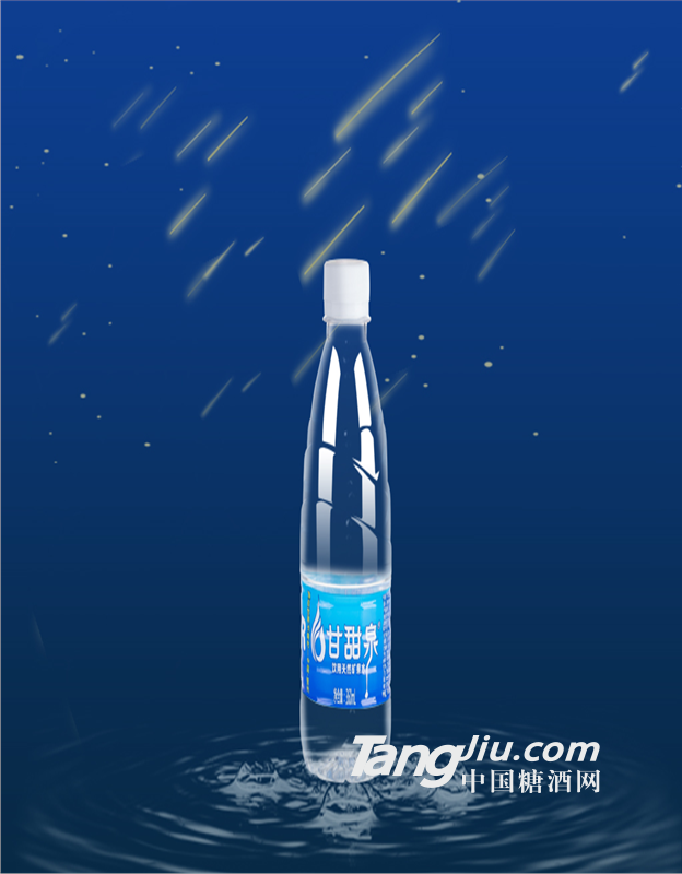 甘甜泉礦泉水長壽之鄉(xiāng)礦泉水360ml瓶裝水 24瓶