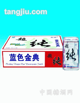 藍色經(jīng)典超純啤酒