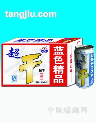 藍色經(jīng)典超干啤酒10度