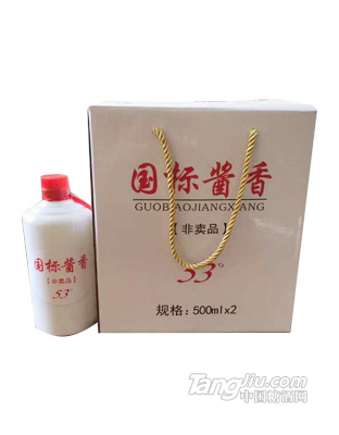 董子窖酒國標(biāo)醬香500ml