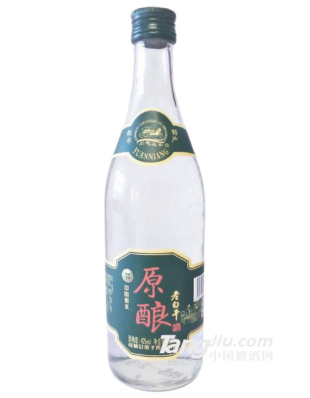 衡水老白干-42°-500ml