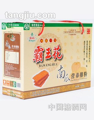 霸王花南瓜營(yíng)養(yǎng)米排粉1750g