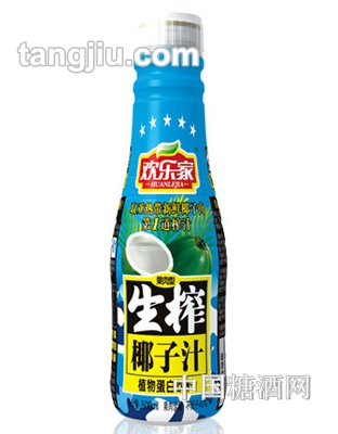 歡樂家（果肉型）生榨椰子汁飲料500ml