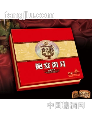 嘉士利月餅感恩尚月880G