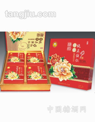 廣式中秋月餅直銷送禮精美團(tuán)購純正伍仁