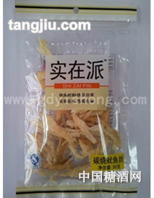 實(shí)在派碳燒魷魚(yú)絲50g