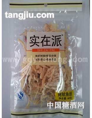 實(shí)在派烤魷魚(yú)絲50g