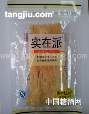 實(shí)在派香烤魷魚(yú)片50g