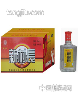 新村長(zhǎng)42度245ml