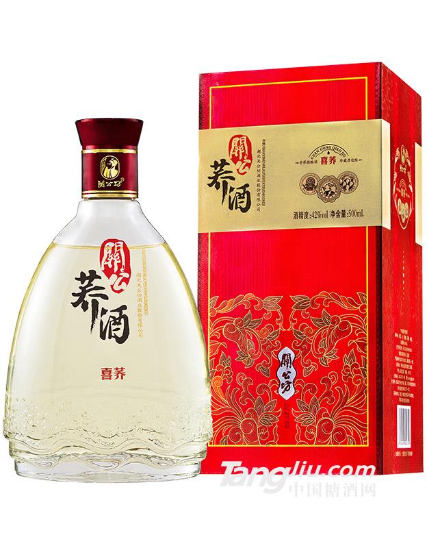 42°關(guān)公蕎酒喜蕎-500ml-全國(guó)招商