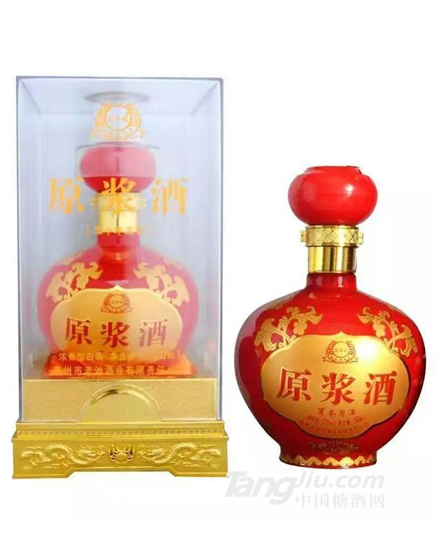 原漿酒商務(wù)用酒 500ml