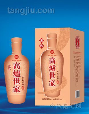 高爐世家價(jià)格—高爐世家家和酒