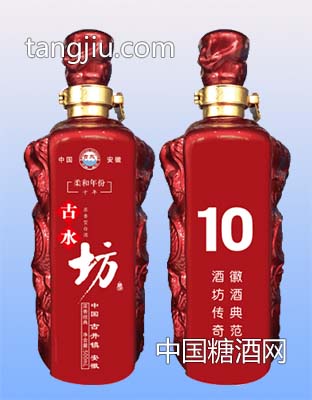 柔和年份10年瓶裝白酒