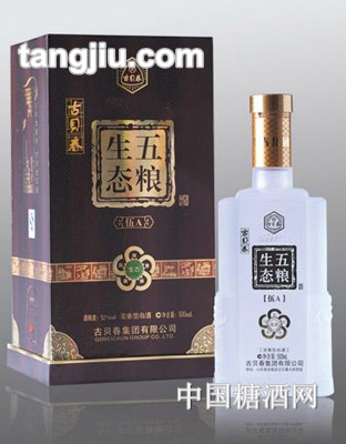 古貝春五糧生態(tài)伍A