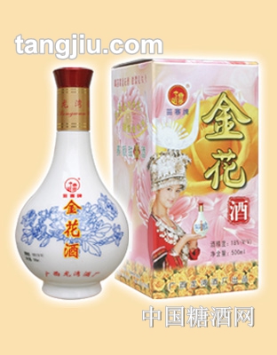 金花酒500ml